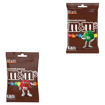 M&M's Dragee with Milk Chocolate 82g - buy, prices for COSMOS - photo 1
