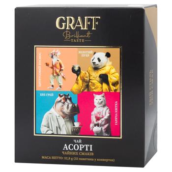 Набор чая Graff Ассорти чайных вкусов 32шт