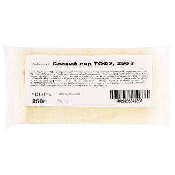 Продукт соєвий Шинкар Сир соєвий Тофу 250г - купити, ціни на METRO - фото 2
