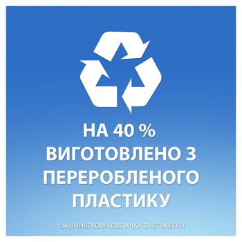 Шампунь Head & Shouldaers Цитрусовая свежесть против перхоти для жирных волос 900мл - купить, цены на - фото 23