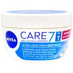 Nivea Care Nourishing Cream 100ml