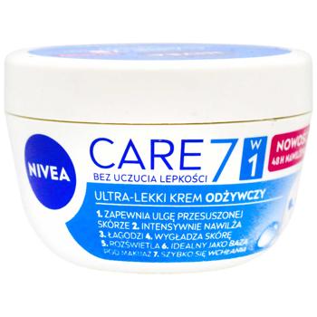 Nivea Care Nourishing Cream 100ml - buy, prices for METRO - photo 1