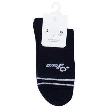 Sock Katamino Turkey - buy, prices for COSMOS - photo 1