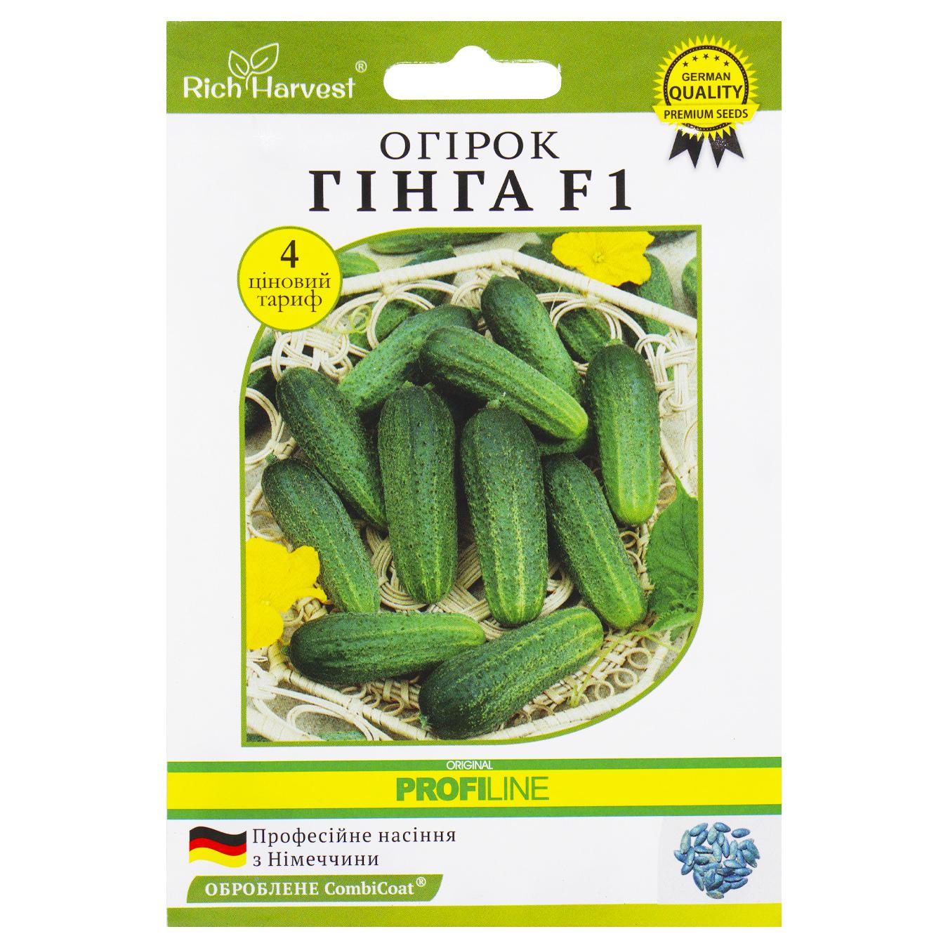 Фото товару