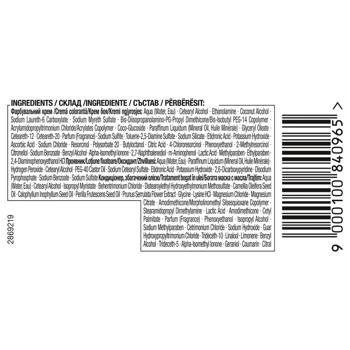 Крем-фарба Syoss Oleo Intense 8-05 Бежевий блонд без аміаку 115мл - купити, ціни на - фото 4