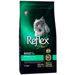 Reflex Plus Adult Urinary сухий корм для котів 1,5 кг - курка