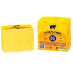 Starokozachyy King of Cheeses Baked Milk Flavored Cheese 50%