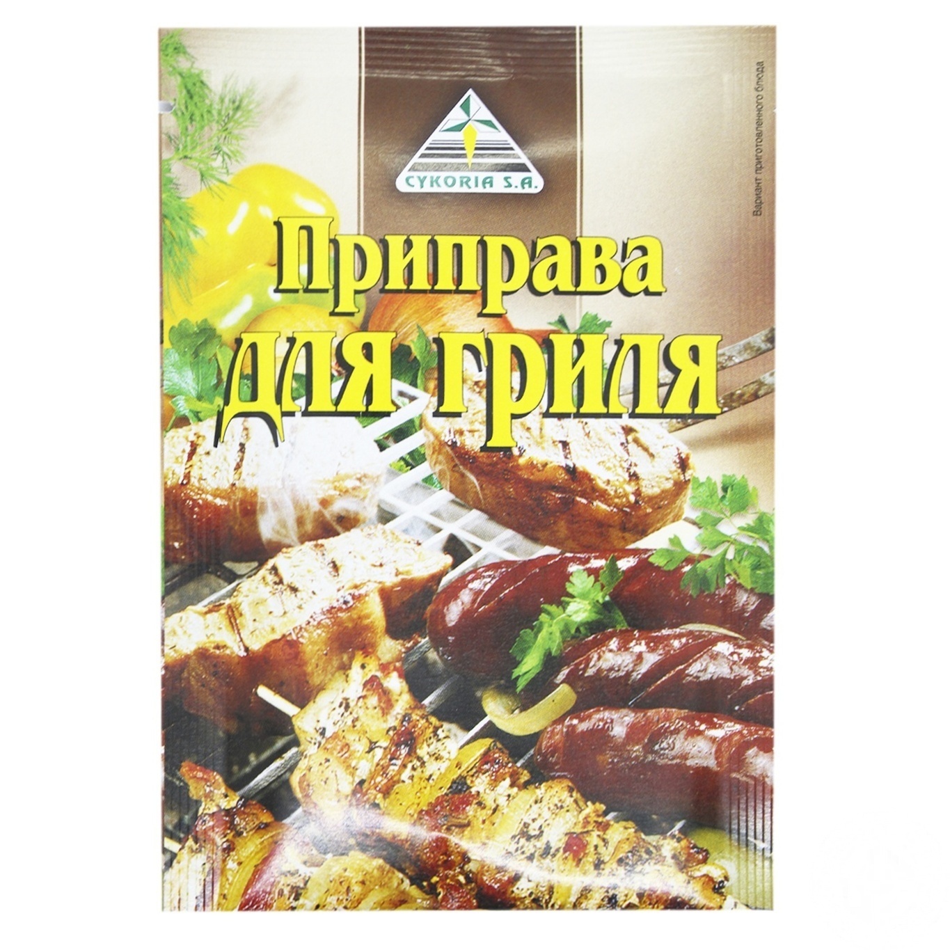 

Приправа Cykoria Sa для гриля 30г
