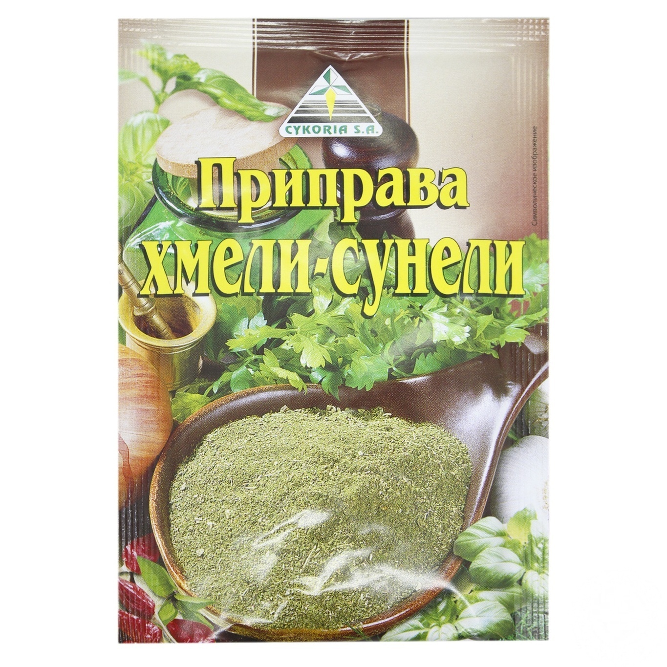 

Приправа Cykoria S.A Хмели-сунели 30г