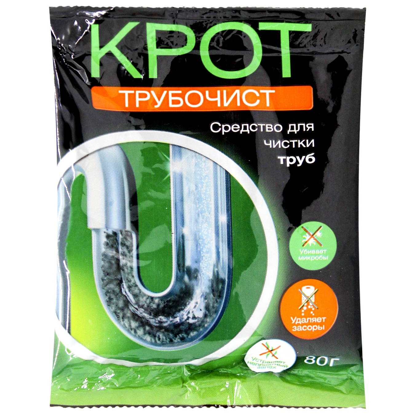 

Средство Крот-трубочист для чистки труб 80г
