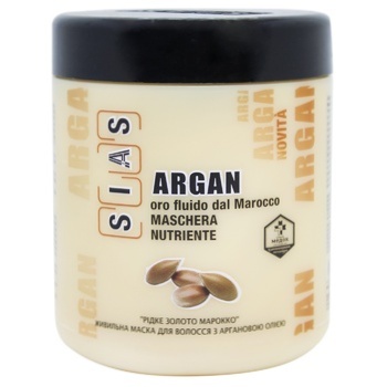 Sias Liquid Gold of Morocco Hair Mask with Argan Oil 1l - buy, prices for Za Raz - photo 1