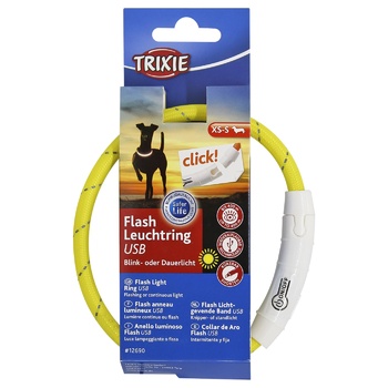 Trixie USB LED Yellow Collar XS-S 7mm 35cm - buy, prices for Auchan - photo 2