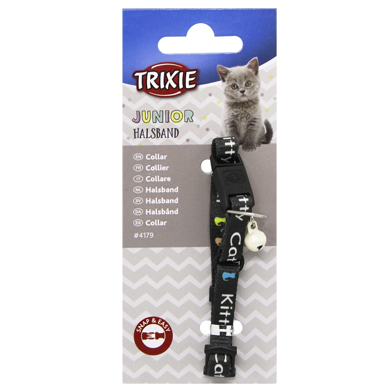 

Ошейник Trixie Kitty для кошек нейлон