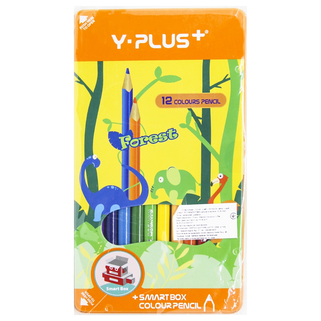 

Карандаши Y Plus Rainbow 12цветов