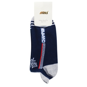 Arti Children's Socks for Boys 9-10years - buy, prices for COSMOS - photo 1