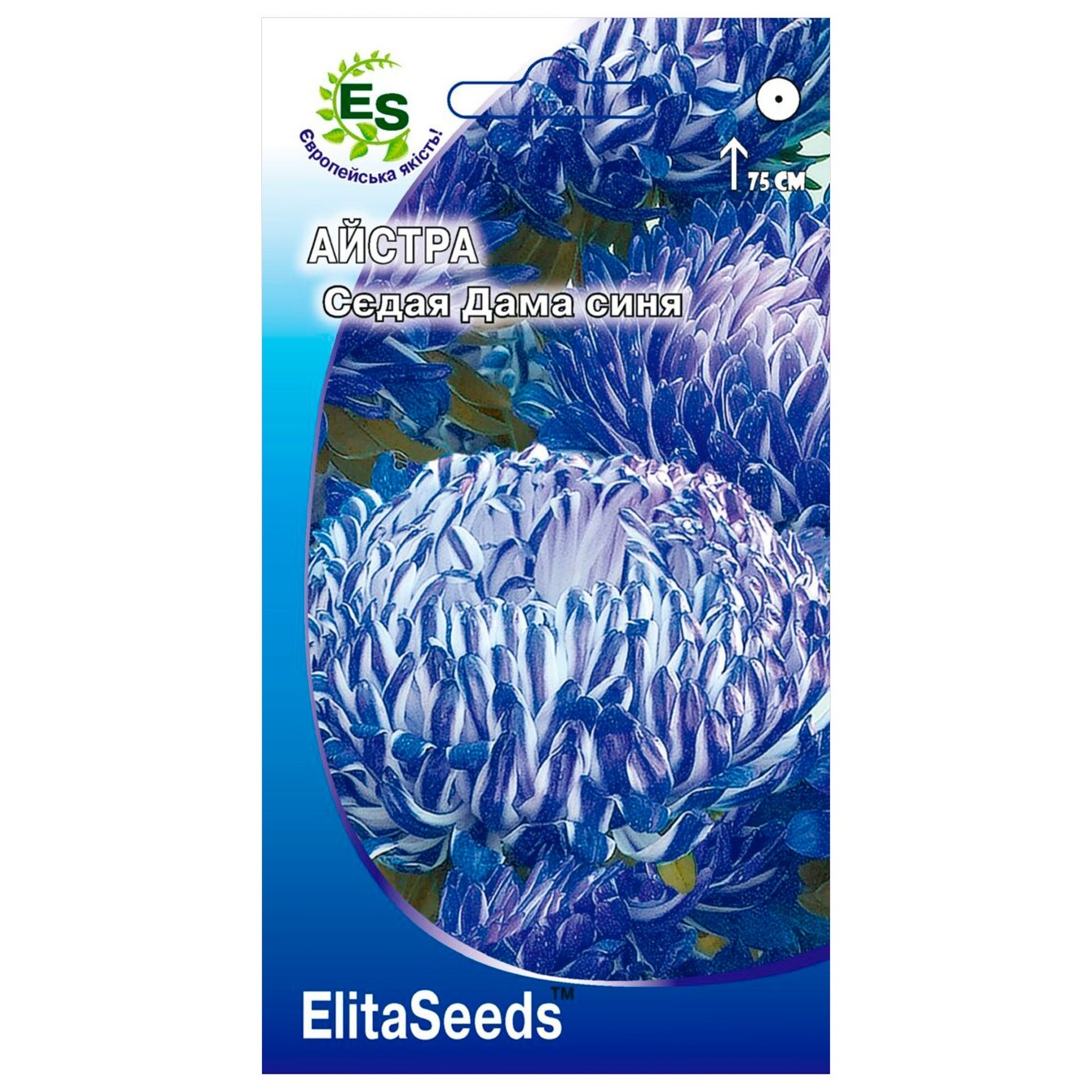 

Семена Elita Seeds Астра Седая дама синяя 0,2г