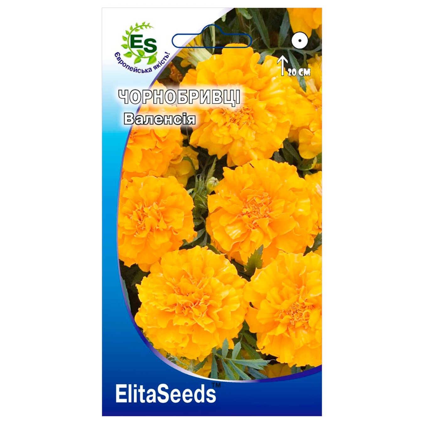 

Семена Elita Seeds Бархатцы Валенсия 0,5г