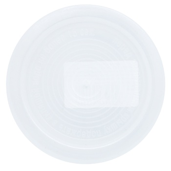 Hozprofi White Canning Lid - buy, prices for NOVUS - photo 1