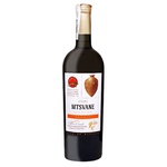Gruzwinprom Mtsvane Qvevri Orange White Dry Wine 12% 0.75l