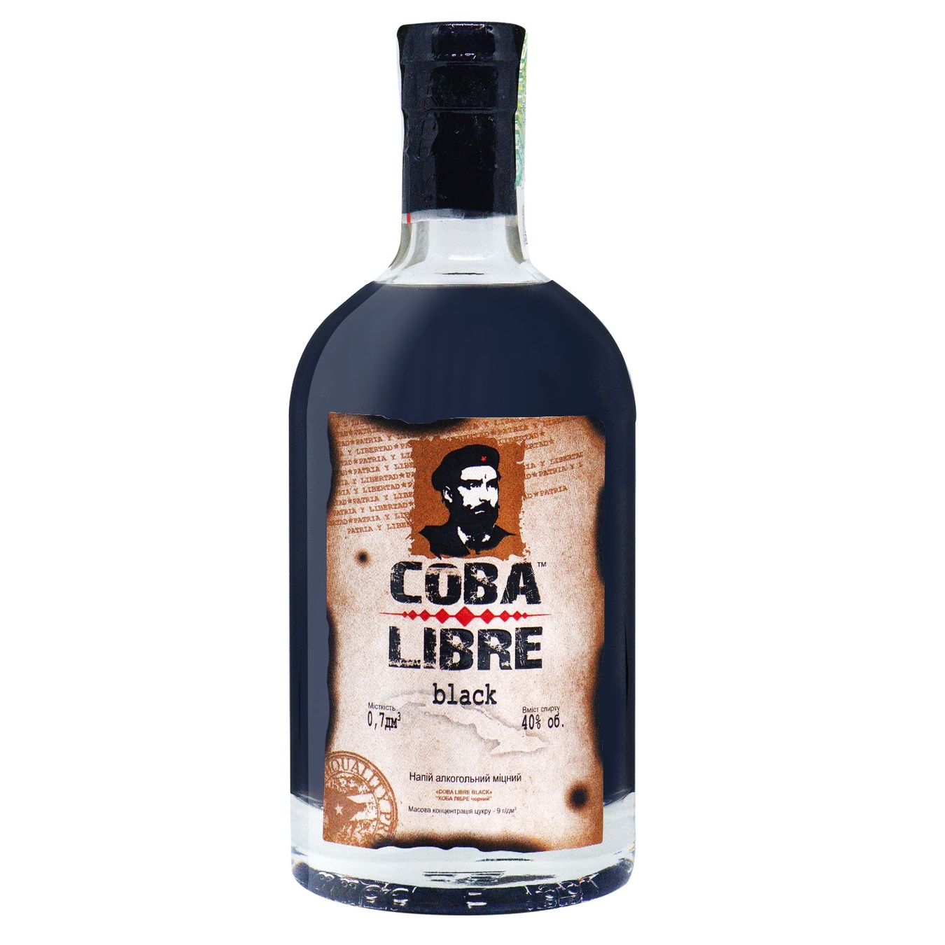 Напиток алкогольный Cuba Libre Black 40% 0,7л - заказать лучшие с NOVUS