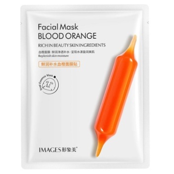 Images Moisturizing Fabric Mask with Red Orange Extract 1pc - buy, prices for NOVUS - photo 1