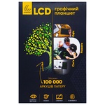 Lunatik Black Graphics Tablet for Drawing with 12" LCD Screen