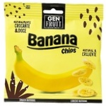 Banana Chips 45g