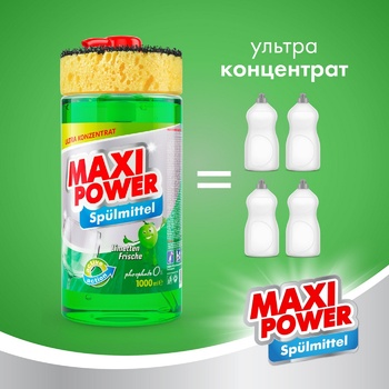 Maxi Power Lime Dishwashing Liquid 1l - buy, prices for Vostorg - photo 4