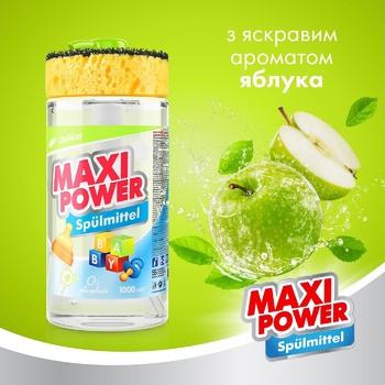 Maxi Power Means for Children's Dishes Washing 1l - buy, prices for - photo 7