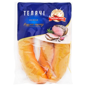 Saltivskiy Myasokombinat Veal Top Grade Sausages - buy, prices for - photo 3