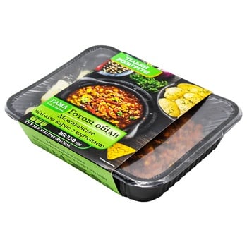 lunch ready meals gama potatoes 350g Ukraine - buy, prices for - photo 2