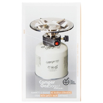 Camper Gaz Delux 500 Portable Burner 1448W - buy, prices for COSMOS - photo 2