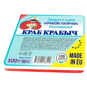 Крабовые палочки Краб Крабич охлажденные 500г - купить, цены на Auchan - фото 1