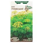 Насіння Насіння України Кріп Грибовський 3г