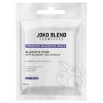 Маска Joko Blend для лица альгинатная с черникой и ацеролой 20г