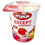 Десерт Milkin Клубника 9% 280г
