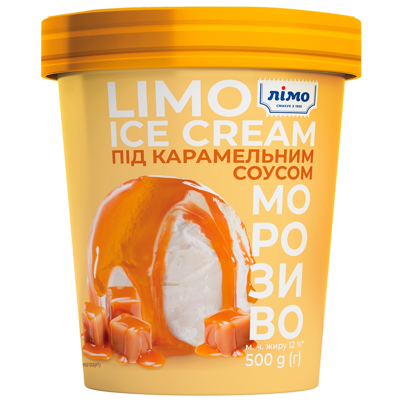 

Мороженое Лимо под карамельным соусом в бумажном ведре 500г