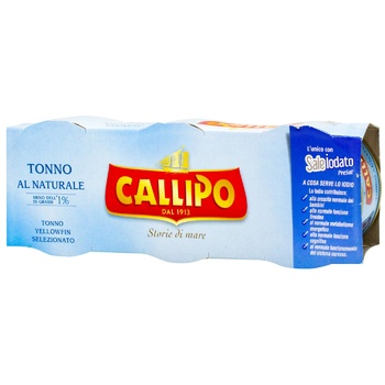 Тунець Callipo у власному соку ж/б 3х80г - купити, ціни на ULTRAMARKET - фото 1