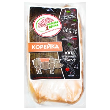 Myasna Vesna Chilled Pork Loin - buy, prices for - photo 4