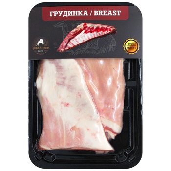 Terra Rich Lamb brisket Chilled - buy, prices for METRO - photo 1