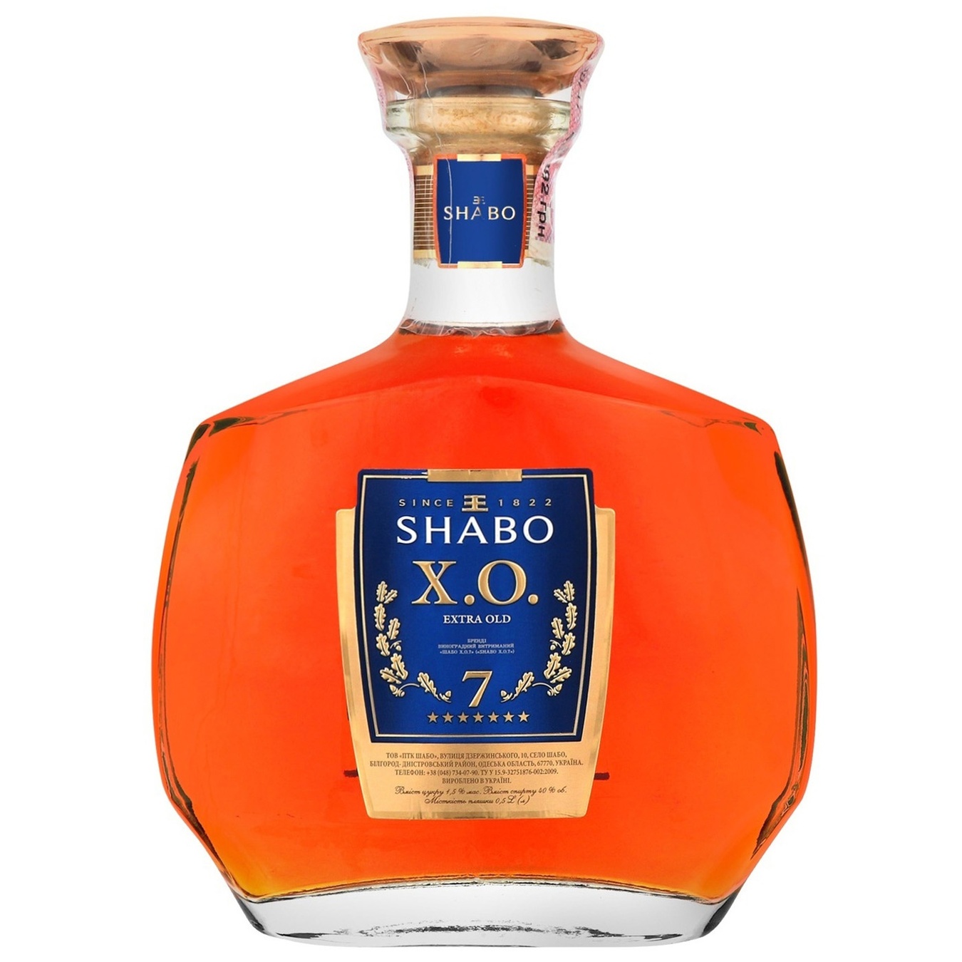 

Бренди Shabo Х.О. 7 звезд 40% 0,5л