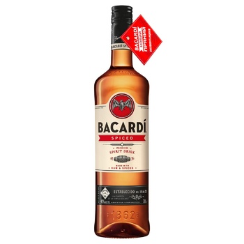 Bacardi Spiced Rum 40% 1l - buy, prices for Auchan - photo 1