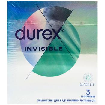 Презервативи Durex Іnvisible латексні з силіконовою змазкою ультратонкі Зшт - купити, ціни на Чудо Маркет - фото 7