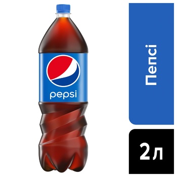 Напій газований Pepsi 2л - купити, ціни на NOVUS - фото 2