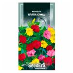 Seedera Mirabilis Yalapa Mixture Seeds 1.5g