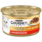 Корм вологий Gourmet Gold Соус Де-Люкс з яловичиною для котів 85г