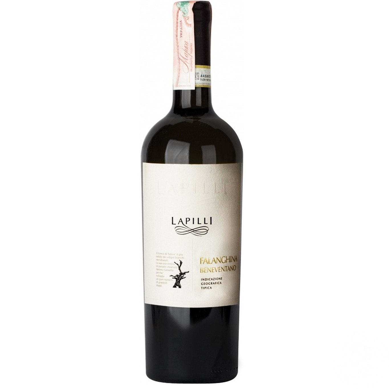 

Вино Lapilli Beneventano Falanghina Lapilli белое сухое 13% 0,75л