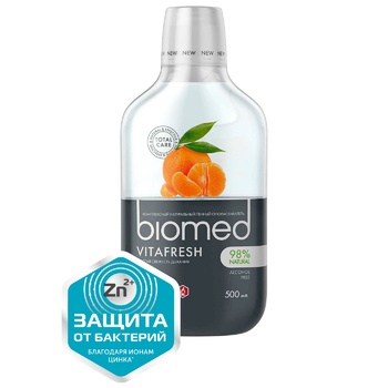 Ополіскувач для ротової порожнини BioMed Vitafresh захист від бактерій та карієсу 500мл - купити, ціни на Auchan - фото 3