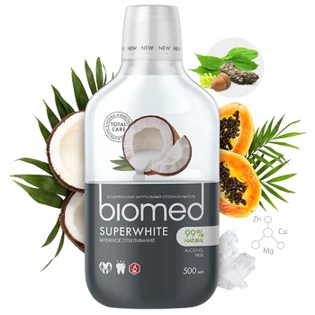 BioMed Super White Bacterial And Caries Protection Oral Rinse Aid 500ml - buy, prices for - photo 4