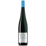 Вино Villa Huesgen By the Glass біле сухе 11,5% 0,75л